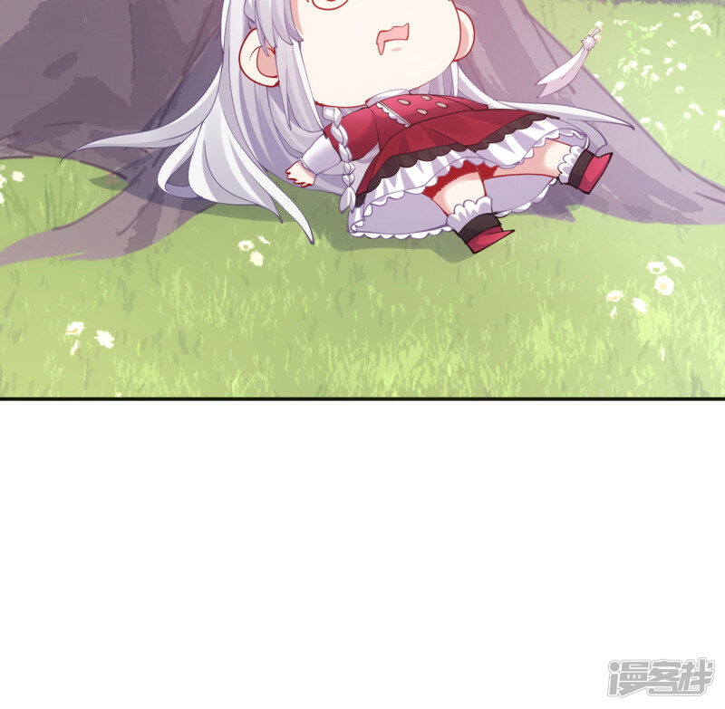 第172页