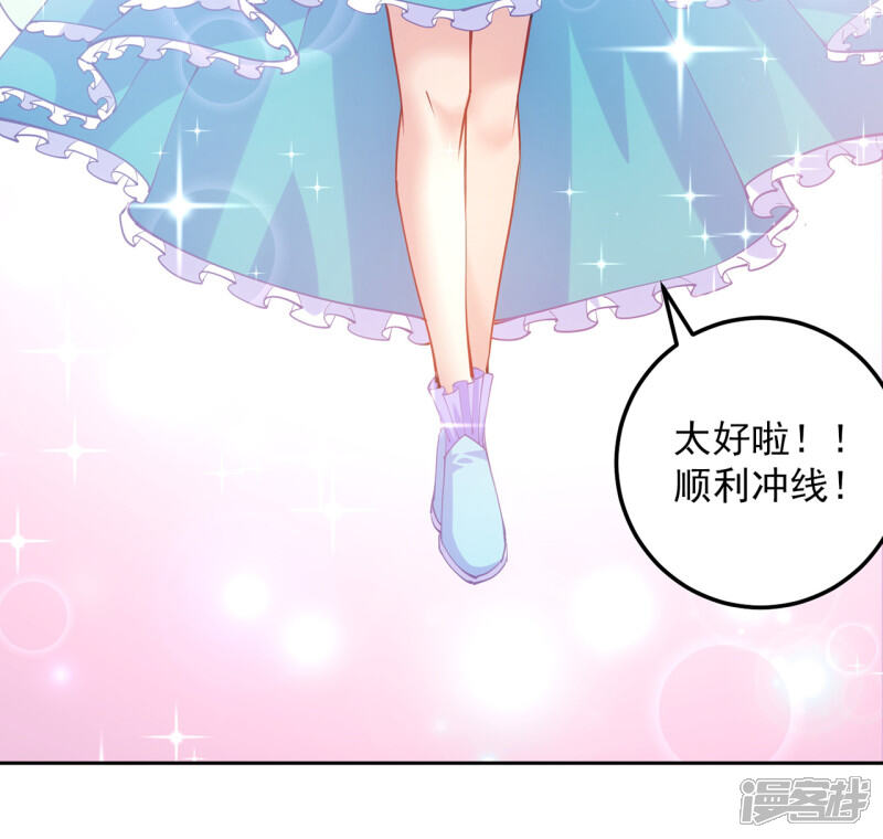 第175页