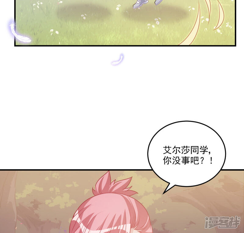 第184页