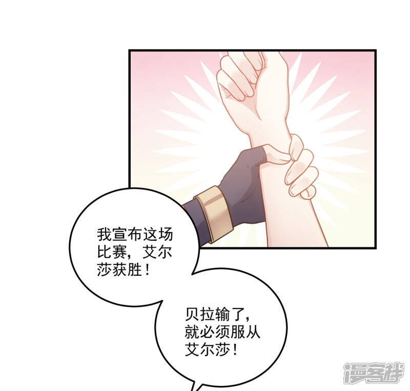 第188页
