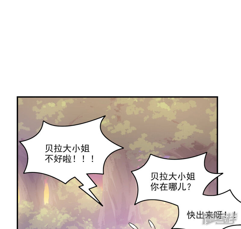 第190页