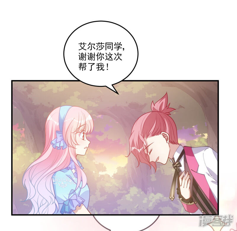 第192页
