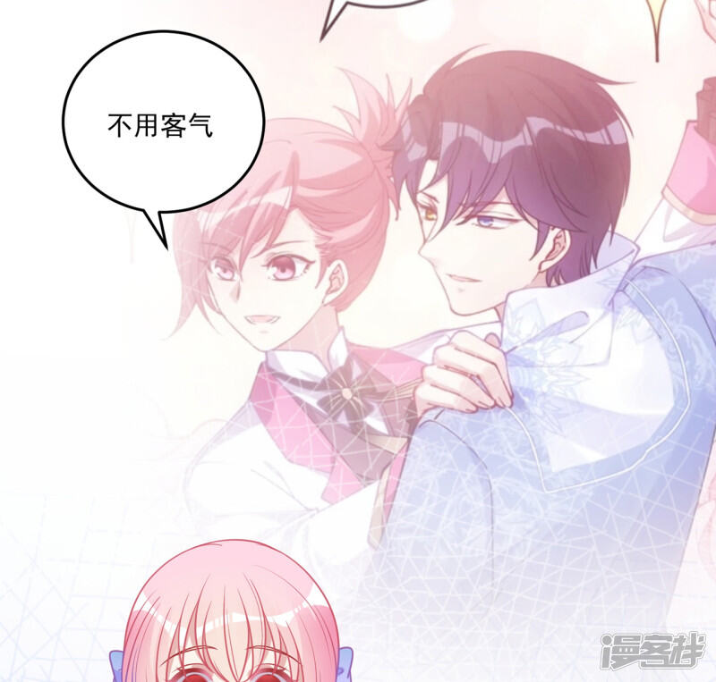第193页