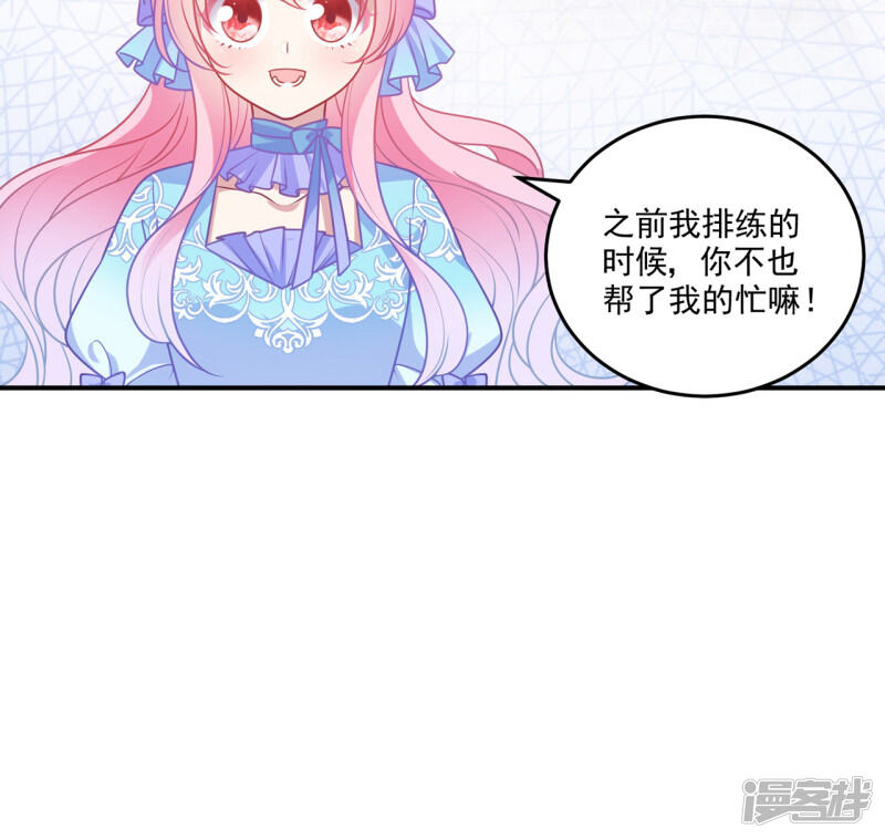 第194页