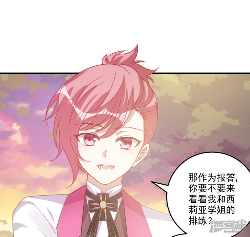 第195页