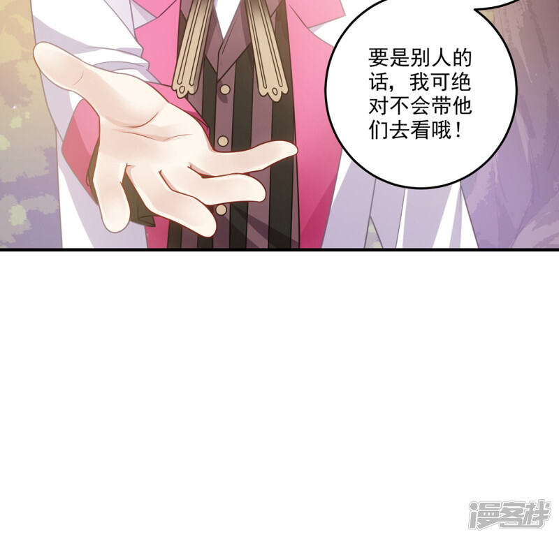 第196页