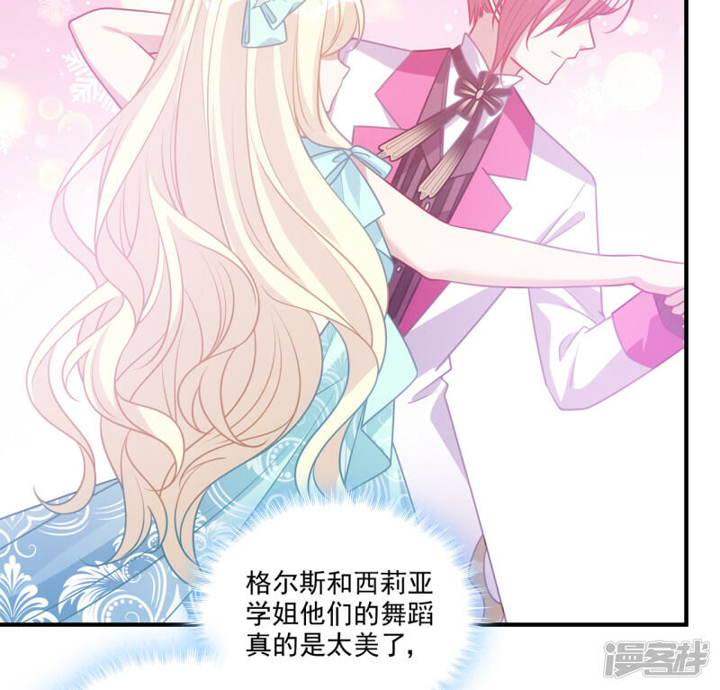 第202页