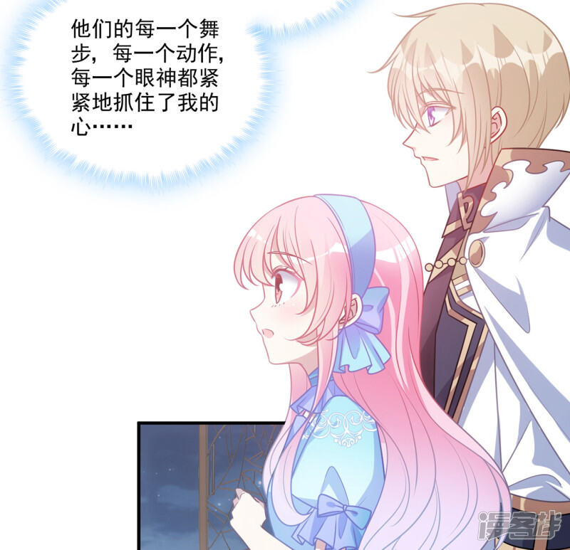 第203页