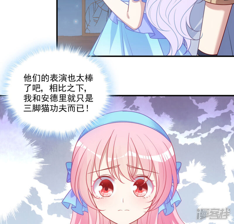 第204页