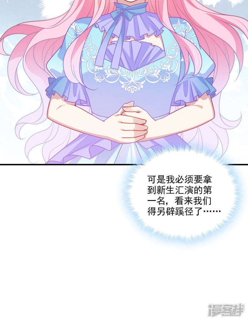 第205页