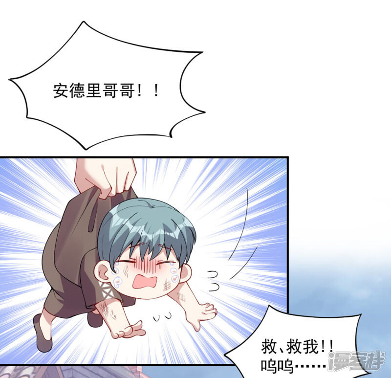 第115页