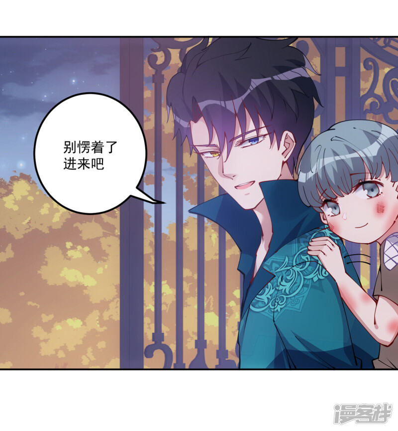 第123页