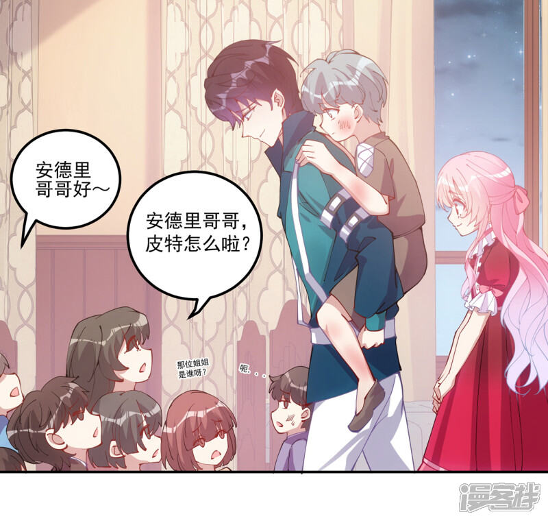 第125页