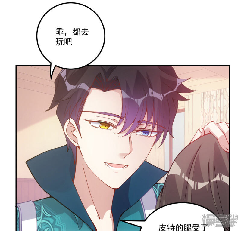 第126页