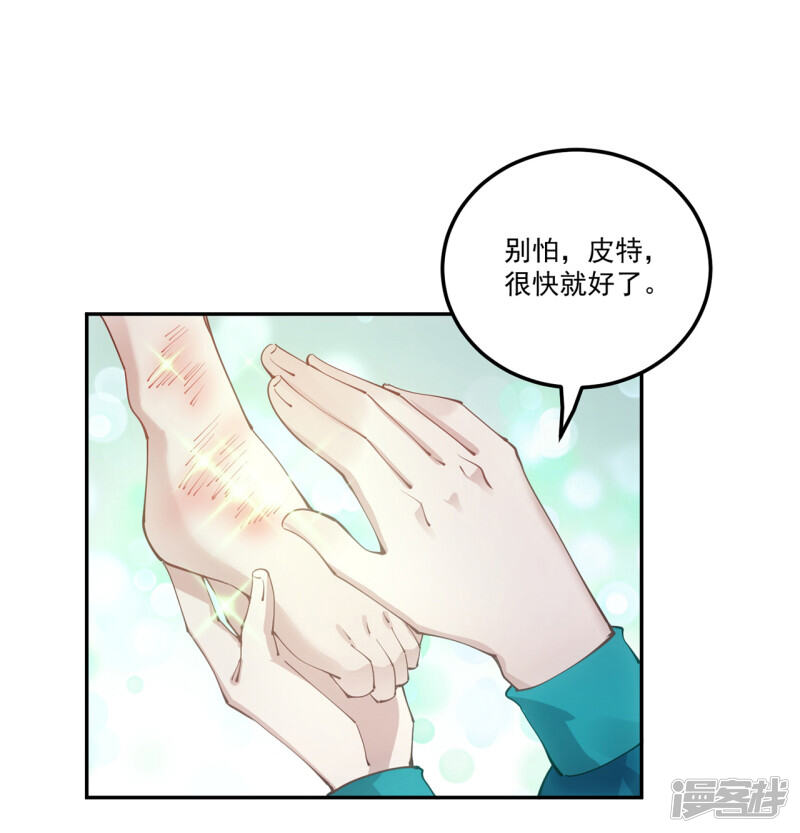 第134页
