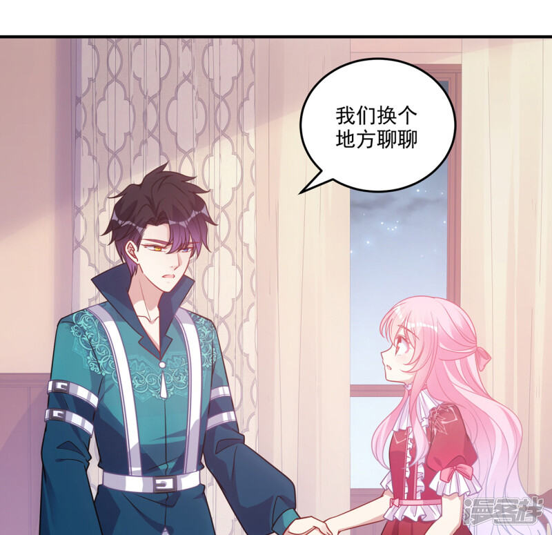 第146页