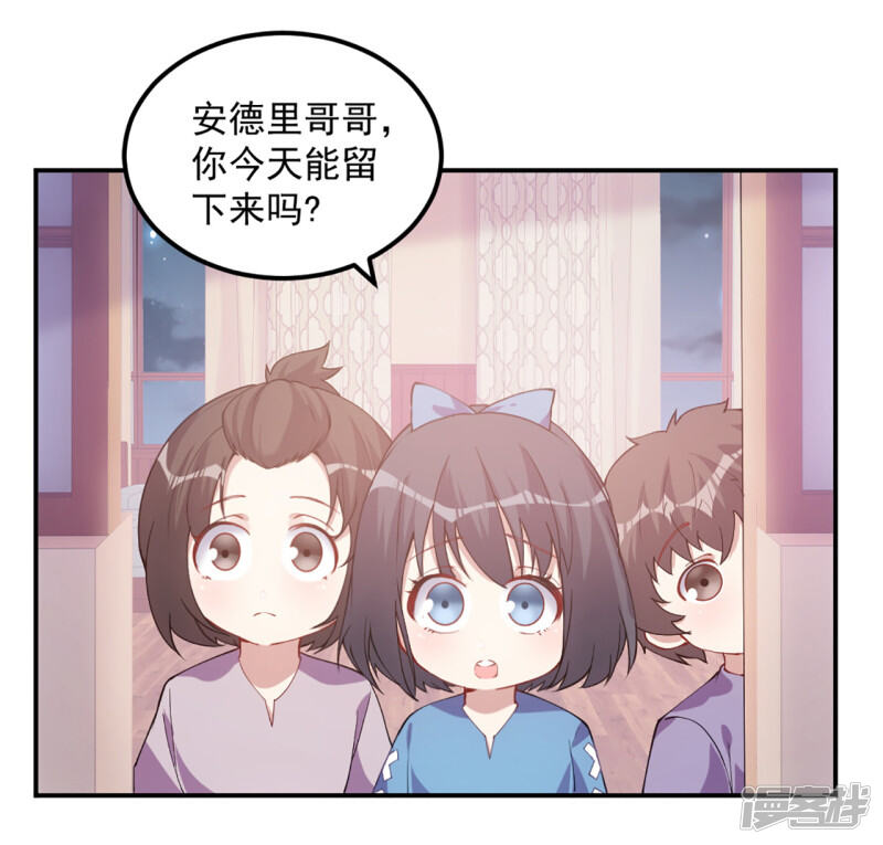 第166页