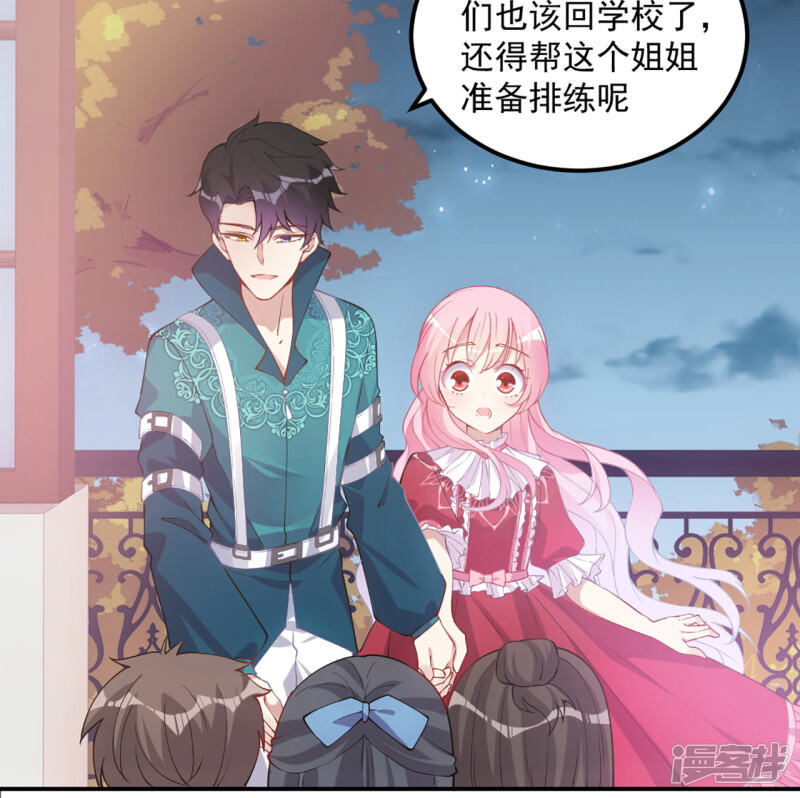 第168页