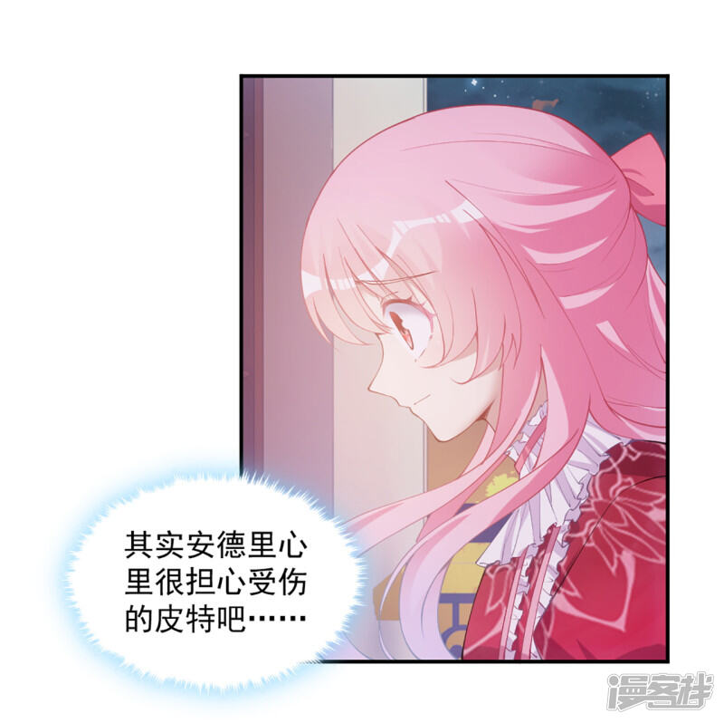 第171页