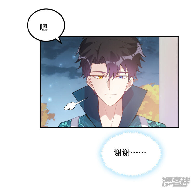 第175页