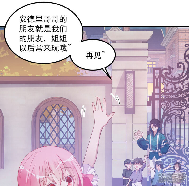 第177页