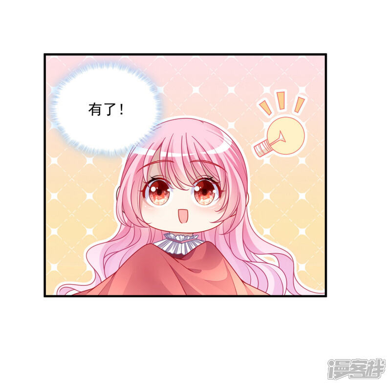 第182页