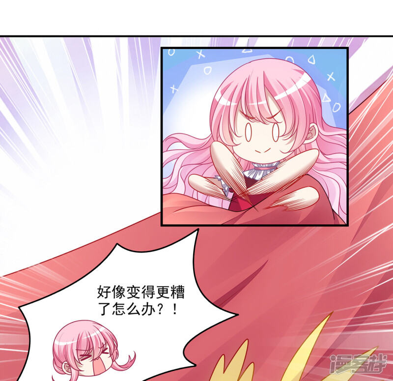 第183页