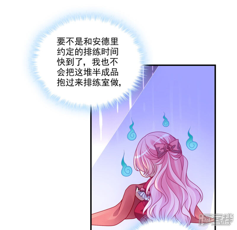 第185页