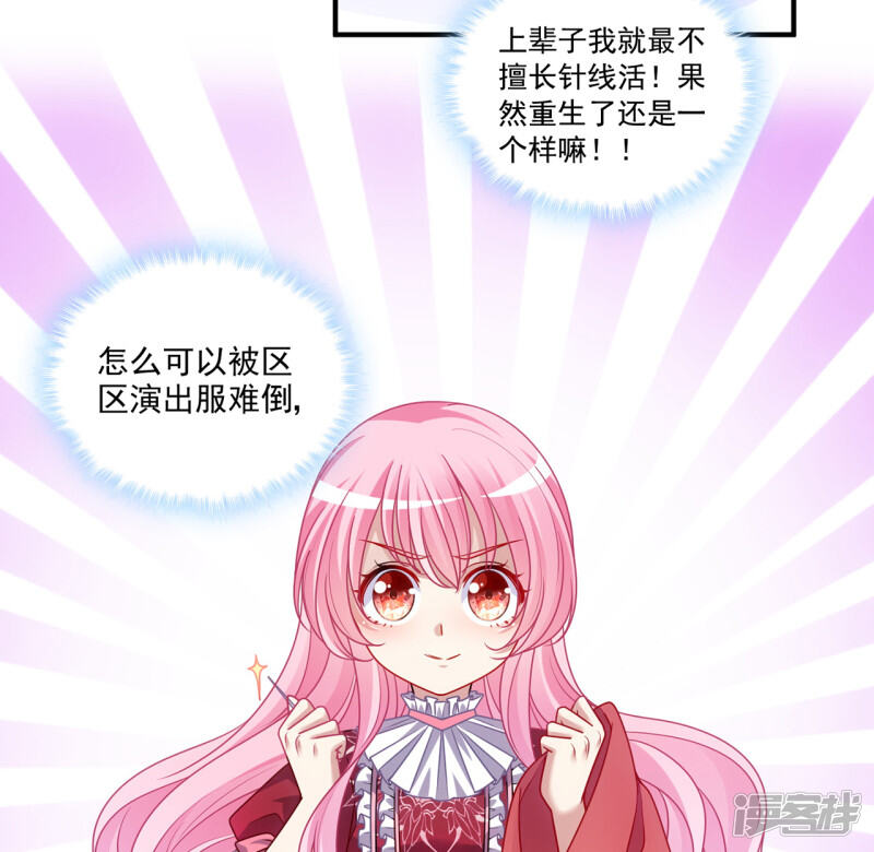 第186页