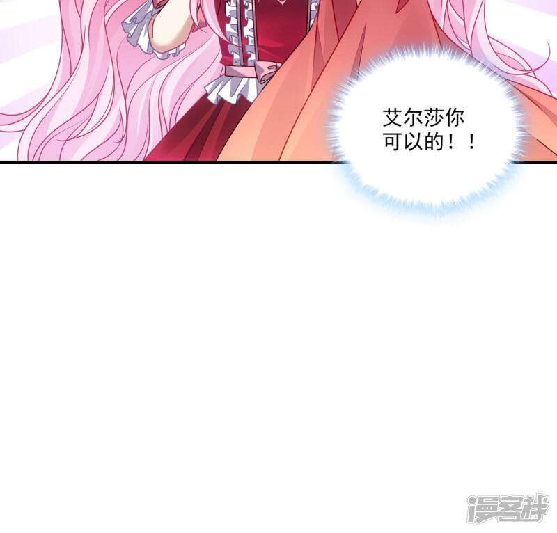 第187页
