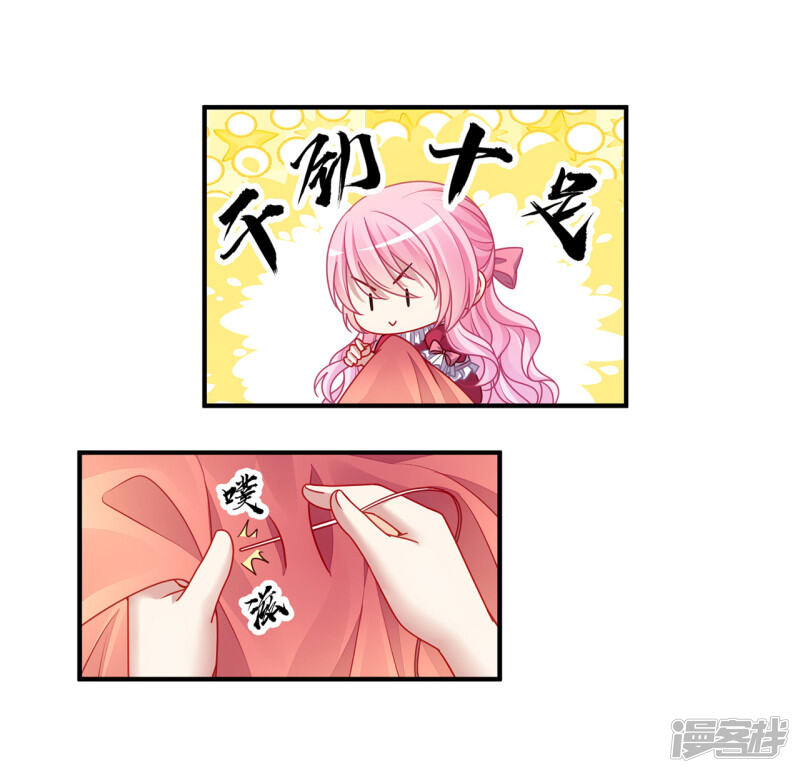 第188页
