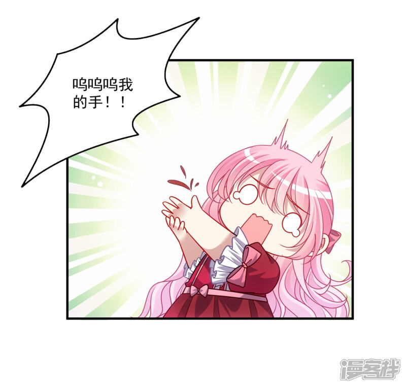 第189页
