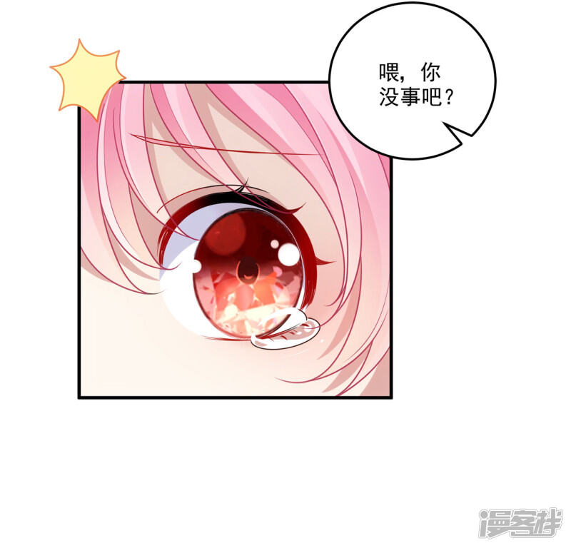 第190页