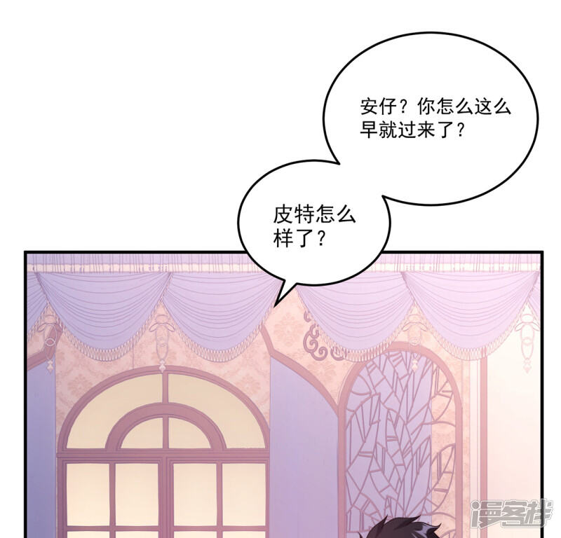 第191页