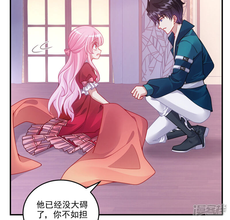 第192页