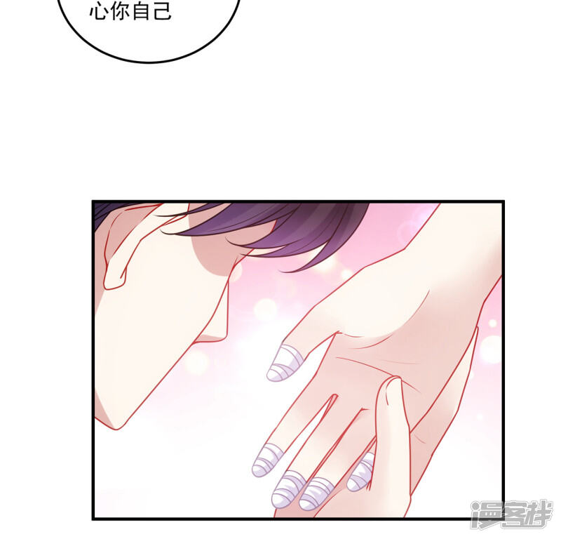 第193页