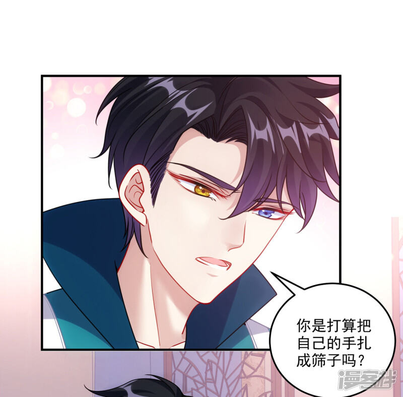 第194页