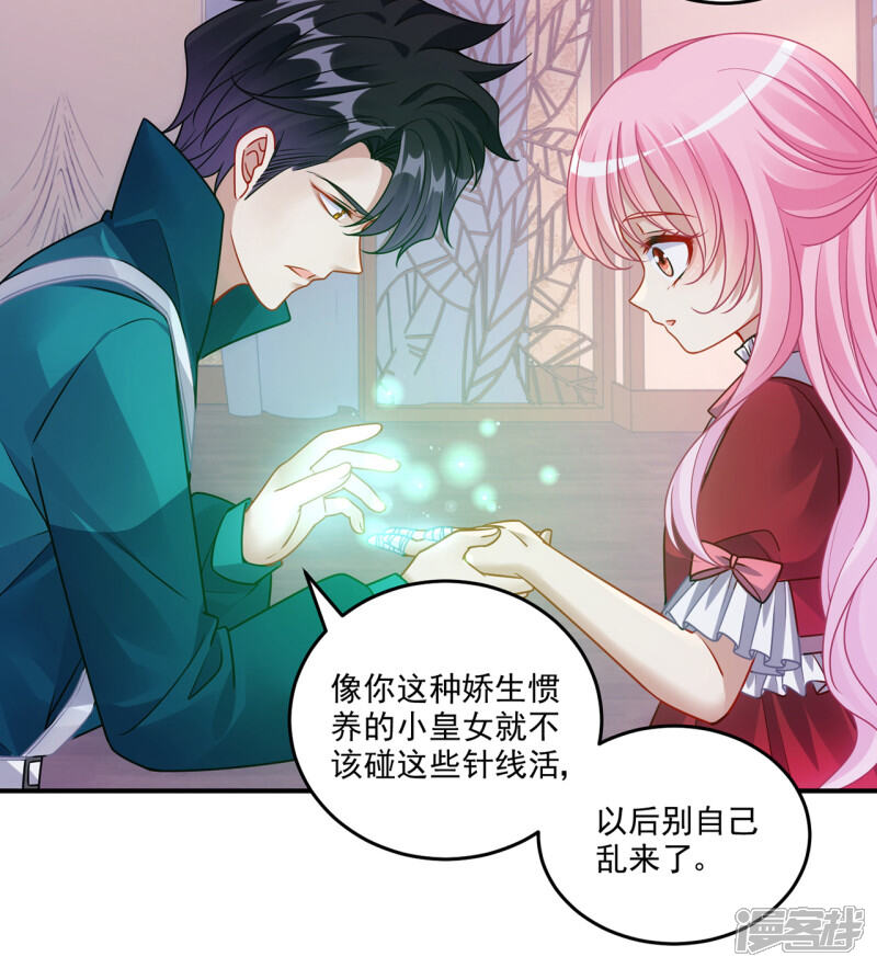 第195页