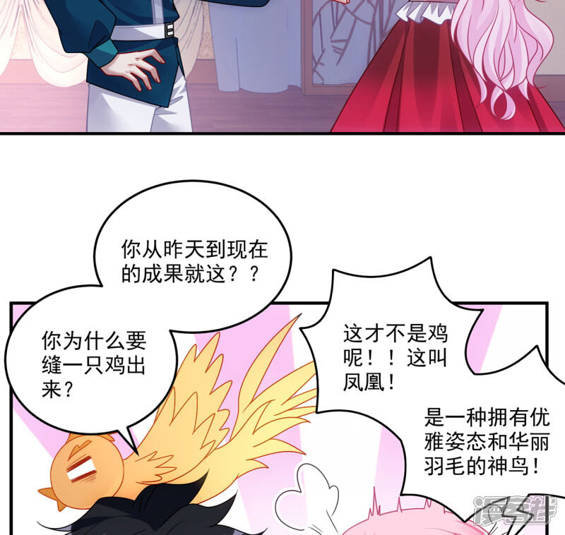 第198页