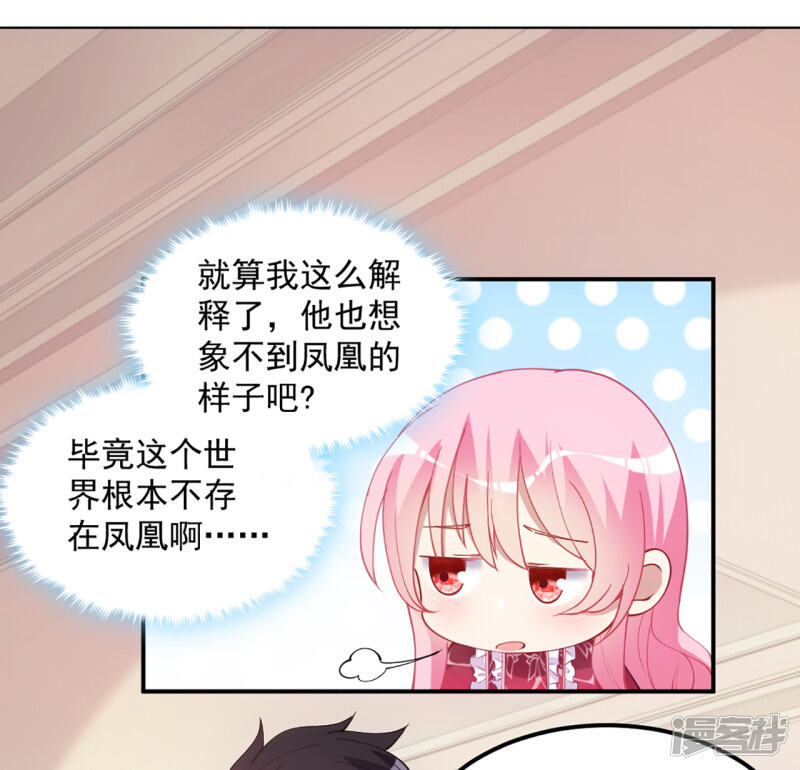 第200页