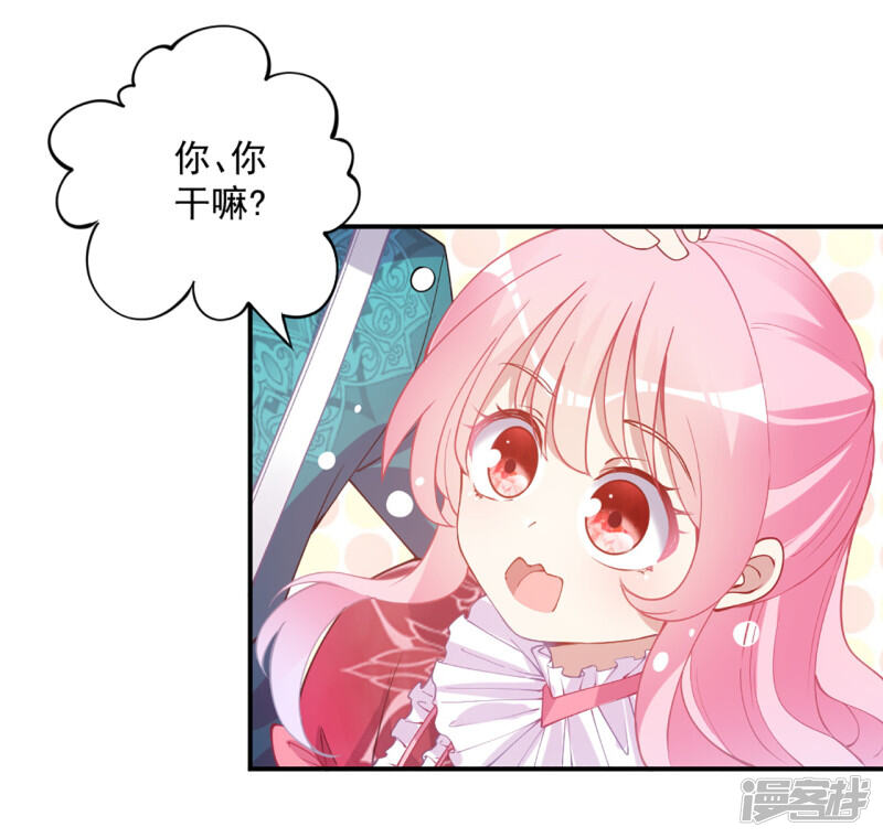 第205页