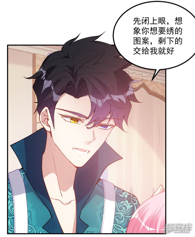 第206页
