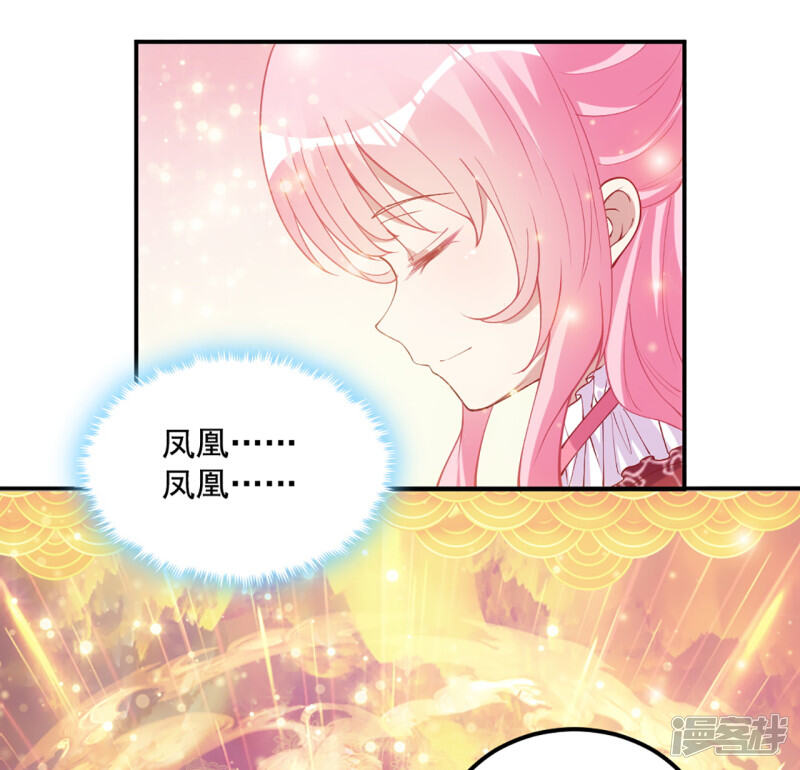 第208页