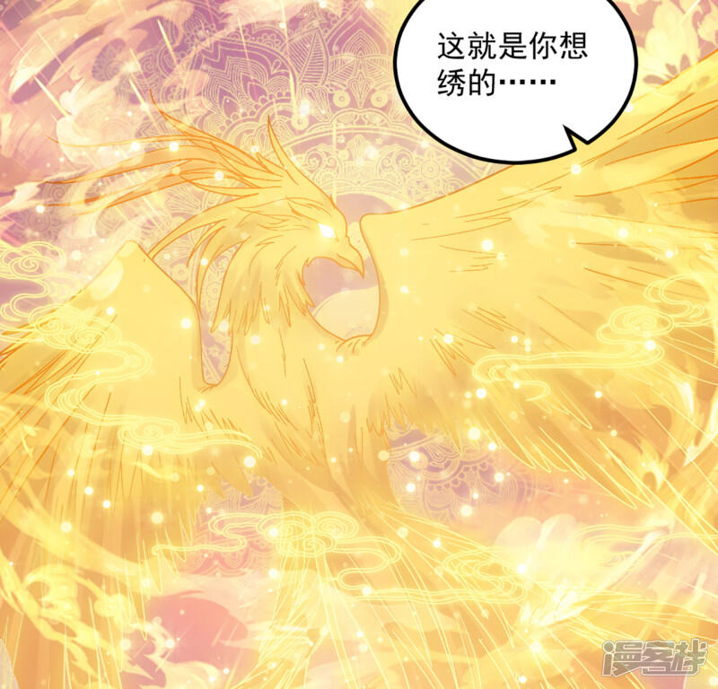 第209页