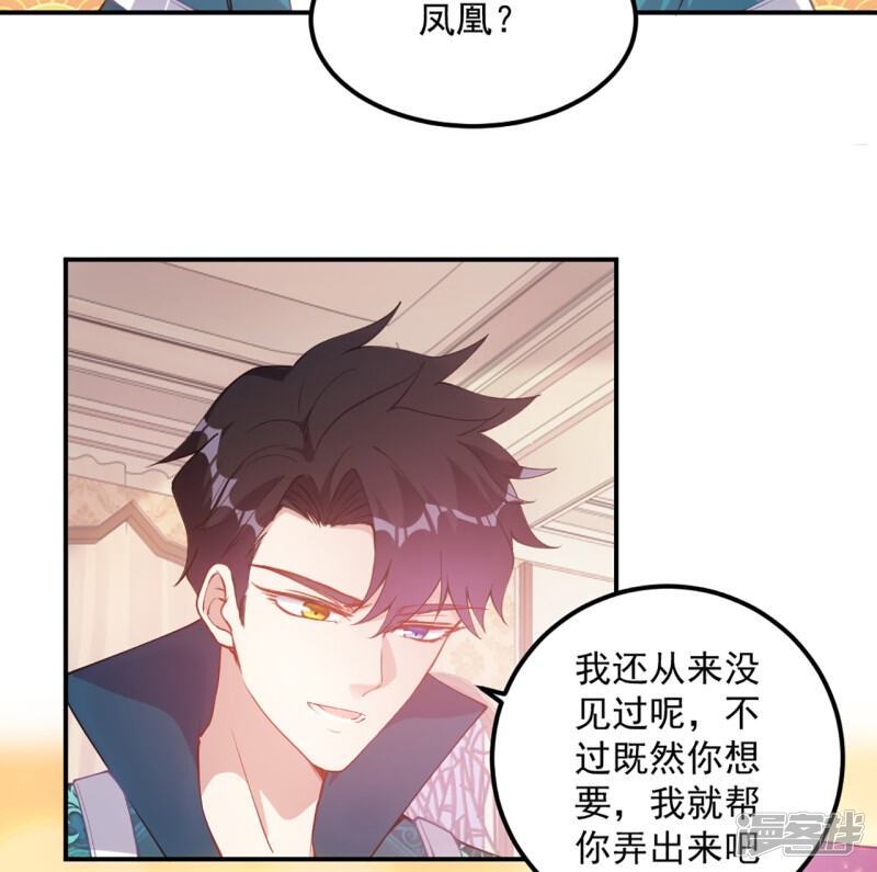 第211页