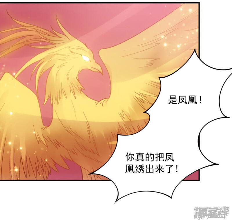 第219页
