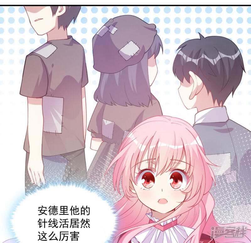 第220页