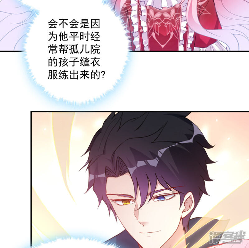 第221页