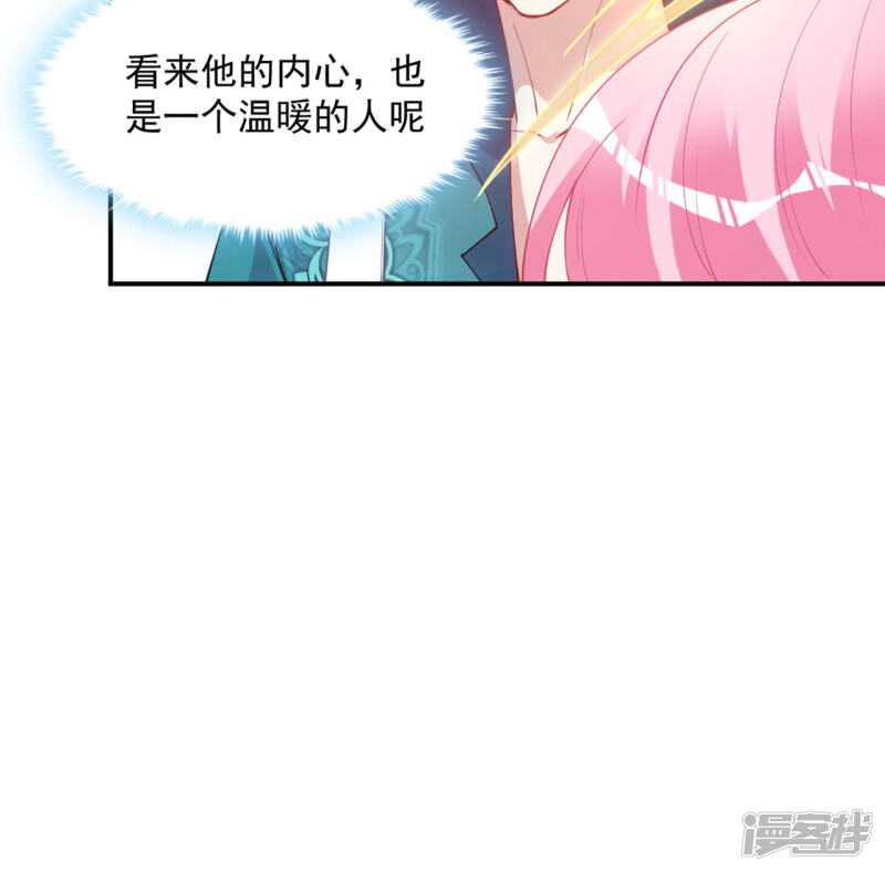 第222页