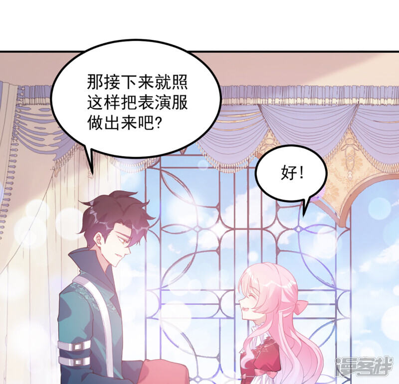 第223页